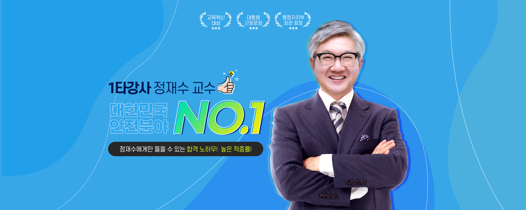 메인2
