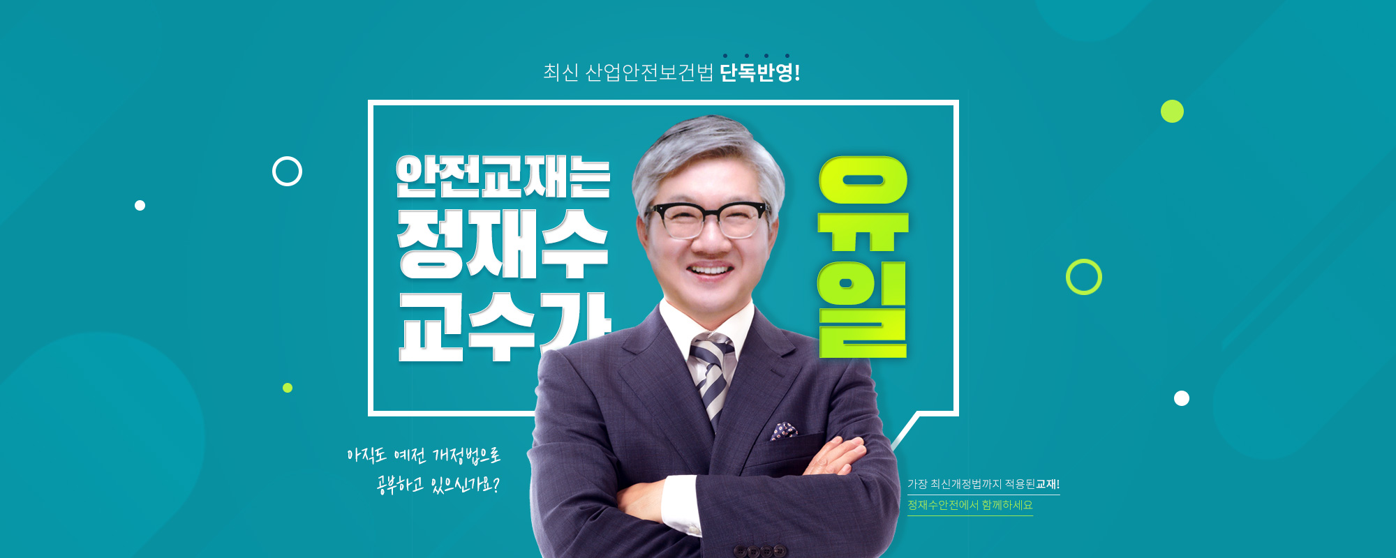 메인1